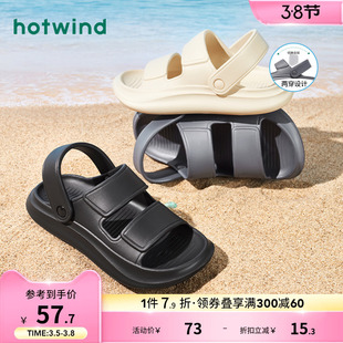 热风男鞋2023年夏季凉鞋，男士防滑软底潮，户外休闲两穿沙滩拖鞋