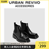 urbanrevivo秋冬男士时尚，复古经典切尔，短靴uams30013
