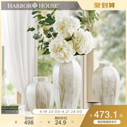 HarborHouse美式复古客厅干花陶瓷花瓶干花摆件家居装饰品Lunar
