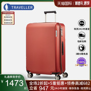 samsonite新秀丽(新秀丽)arq拉杆箱，飞机轮行李箱旅行箱202528寸az9