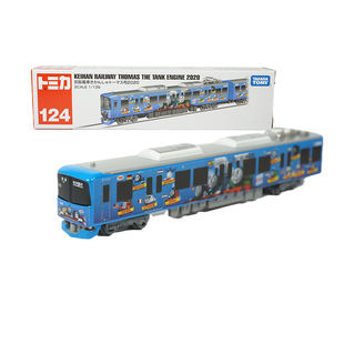 日版tomy多美卡合金车模，儿童玩具124号托马斯小火车2020京阪电车