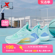 特步轻羽3V3  篮球鞋男春夏防滑减震耐磨低帮运动鞋专业实战球鞋