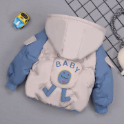 0-1-2-3岁小男孩子加厚羽绒棉衣，一两周岁半宝宝，冬天保暖棉袄棉服4