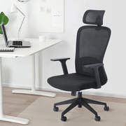 sitzone办公室椅子家用电脑椅，转椅人体工学椅会议椅书，桌椅宿舍椅