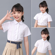 女童白色衬衫儿童短袖夏季白衬衣(白衬衣)小学生，表演出中大童女孩纯棉校服