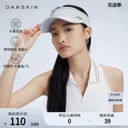 danskincityclub空顶帽显瘦网球，帽跑步遮阳帽户外运动防晒帽女