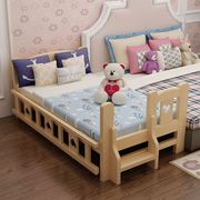 定制实木儿童床带护栏宝宝，小床单人床婴儿床拼接大床加床拼床加宽