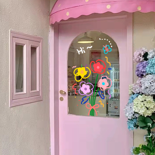 ins创意花朵贴纸网红店铺橱窗静电玻璃贴纸可爱卡通装饰贴花窗花