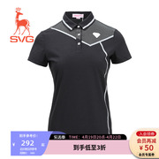SVG高尔夫女装春夏修身翻领短袖T恤POLO衫时尚运动打底上衣女