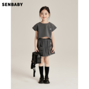 Senbaby女童夏装套装中大童时尚刺绣气质高级感短上衣+裙裤两件套