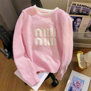 韩系粉色毛衣女(毛衣女，)2024秋冬重工镶钻内搭针织，打底衫洋气减龄上衣