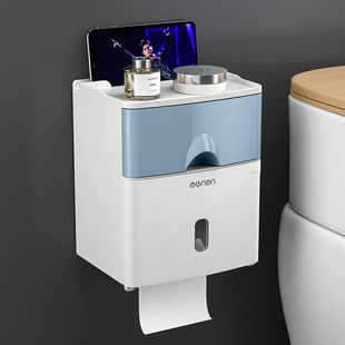 梦妮（MENGNI）卫生间纸巾盒双层收纳厕所抽纸盒大号多功能免打孔