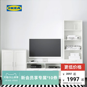 IKEA宜家BRIMNES百灵轻奢书柜书架欧式书柜一体靠墙简易储物柜