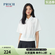 prich衬衫夏款时尚气质设计感小众，优雅舒适显瘦雪纺上衣女