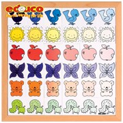 EDUCO颜色渐变密码排序配对拼图幼儿园教具4-7岁儿童益智玩具礼物