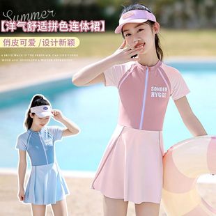 女童泳衣2024韩国ins风青少年甜美公主，风中大童裙式连体泳装