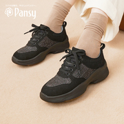Pansy日本女鞋休闲运动鞋轻便舒适厚底增高防滑妈妈鞋女士鞋子春