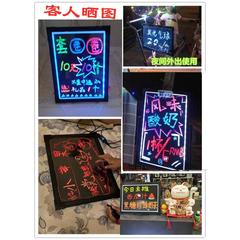 电子荧光板摆摊用台式桌面莹光黑板挂式led屏手写发光字小广告牌