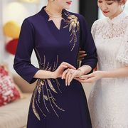 高端婚宴妈妈装紫色旗袍，加厚秋冬款高贵喜婆婆结婚礼服裙日常可穿
