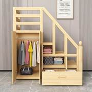 柜踏步上下床储物柜儿童床柜子母柜步梯多功能床楼梯单卖踏步实木