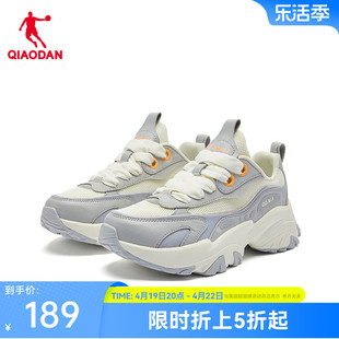 中国乔丹女老爹鞋，2024夏季网面潮流，复古增高鞋子运动鞋休闲鞋