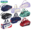 YONEX尤尼克斯羽毛球包双肩背包大容量6支装多功能网球包BA92226E