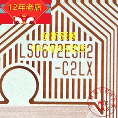 LS0672ESH2-C2LX卷料LG27寸液晶驱动IC模块TAB型号直拍