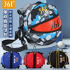 361篮球包训练运动背包网兜儿童学生单双肩足球排球收纳袋帆布包