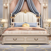 美式轻奢双人床卧室组合套装实木，1.8米欧式公主婚，床简约现代