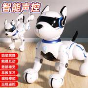 智能机器狗小狗儿童玩具狗狗，男孩走路会叫电动遥控机器人男童电子