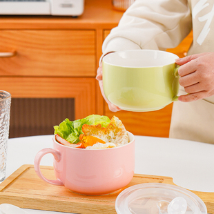 创意糖果色陶瓷碗带盖微波炉专用上班族学生饭盒早餐碗带手柄饭碗