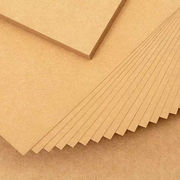 绿文(luwen)黑卡纸手工制作硬厚纸4开牛皮卡纸绘图摄影美术纸儿