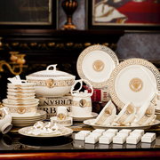 景德镇陶瓷器餐具骨瓷碗碟套装家用欧式60头套碗盘子组合高档