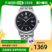 日本直邮orient东方男士(东方男士)手表，rn-ac0f01b百搭简约时尚腕表