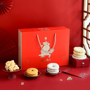 糕点礼盒特产传统中式老式小吃点心零食送礼长辈老人年货春节过年