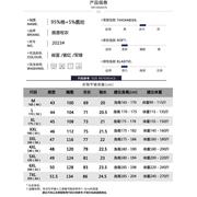 纯棉加中年男士短袖t恤40-50岁男装上衣中老年polo衫爸爸夏装新品