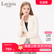 Lavinia简约白色经典单排扣时尚西装外套女2024春OL通勤西服