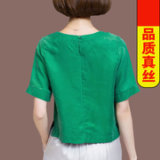 真丝t恤女铜氨丝短袖，上衣2023年夏季女装半袖短款小衫高档洋气
