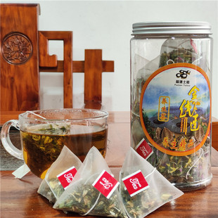 买3送1福建金线莲养生茶三角，茶包浓香型金线，莲茶20泡土楼养肝的茶