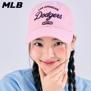 MLB粉色棒球帽男女帽可调节刺绣字母帽子鸭舌帽3ACPL033N-