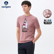 Navigare意大利小帆船粉色针织短袖t恤男2024夏季休闲圆领上衣