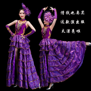 开场舞演出服大摆裙女成人长款大气舞蹈服装，紫色现代舞台表演
