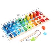 磁性钓鱼对数板木质儿童玩具数字形状配对认知数学教具早教拼板
