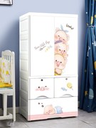 加厚儿童衣柜家用卧室，简易小衣橱婴儿，宝宝衣服收纳柜加固挂衣柜子