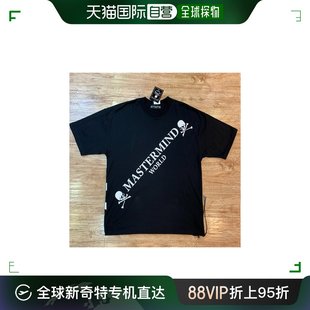 香港直邮Mastermind JAPAN 男士印花短袖T恤