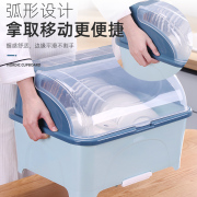 厨房塑料碗柜带盖放碗架沥水架装碗筷收纳盒碗碟盘子餐具箱置物架