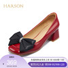 哈森女鞋甜美风蝴蝶结单鞋女红色婚鞋小皮鞋HL222532