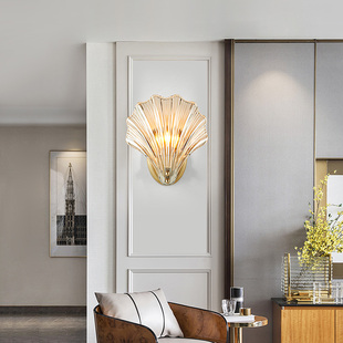 卡信之光 简约美式贝壳全铜客厅壁灯 轻奢个性现代创意卧室床头灯