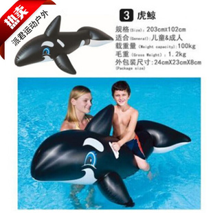派君儿童游泳圈加厚大号，动物浮排水上充气床男女宝宝玩具坐骑虎鲸