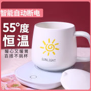 恒温杯垫暖暖杯55度智能加热杯子自动热牛奶神器家用热水杯保温垫